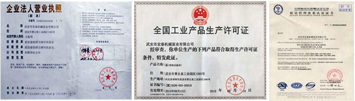 威廉希尔中文网站