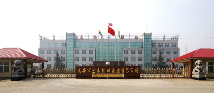 威廉希尔中文网站