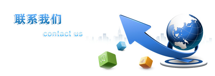 威廉希尔中文网站