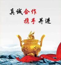 威廉希尔中文网站