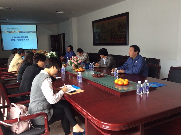 威廉希尔中文网站