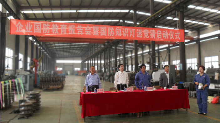 威廉希尔中文网站