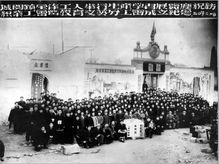 威廉希尔中文网站