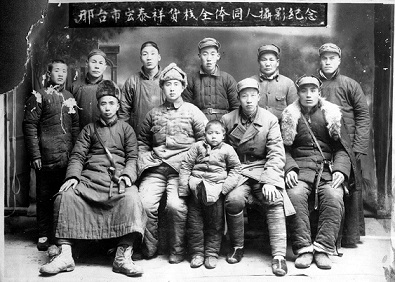 威廉希尔中文网站