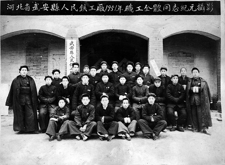 威廉希尔中文网站