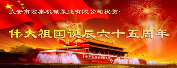 威廉希尔中文网站