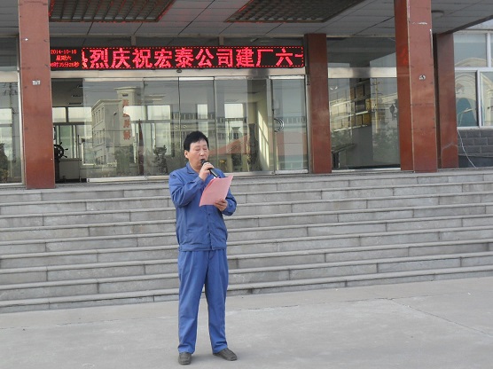 威廉希尔中文网站