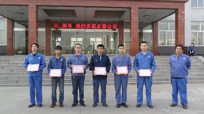 威廉希尔中文网站