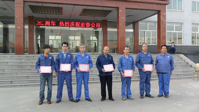 威廉希尔中文网站