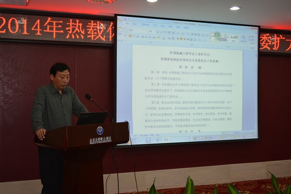 威廉希尔中文网站