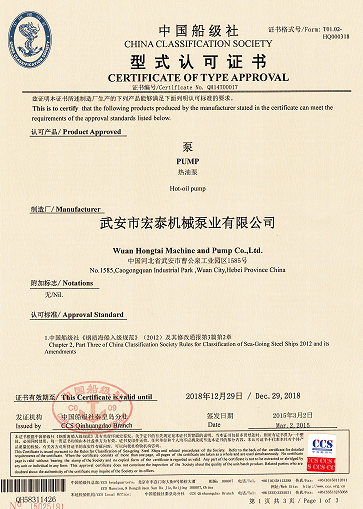 威廉希尔中文网站