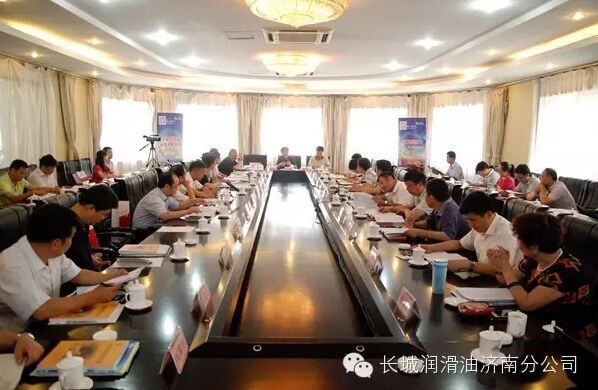 威廉希尔中文网站