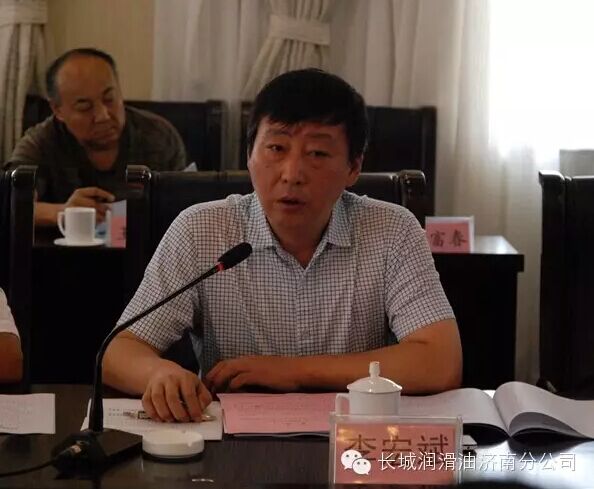 威廉希尔中文网站