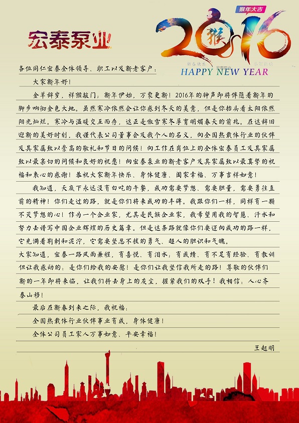 威廉希尔中文网站