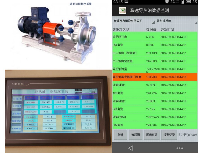 威廉希尔中文网站