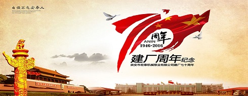 威廉希尔中文网站