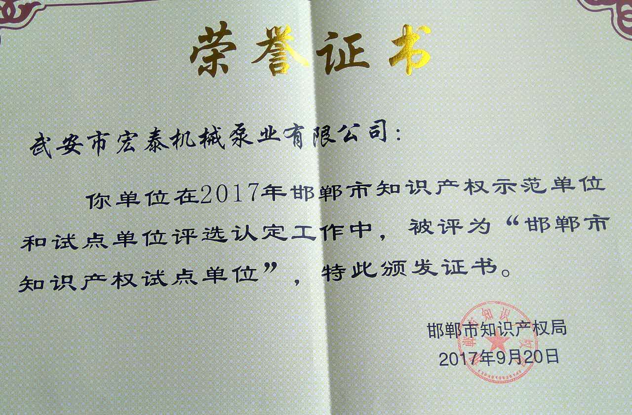 威廉希尔中文网站