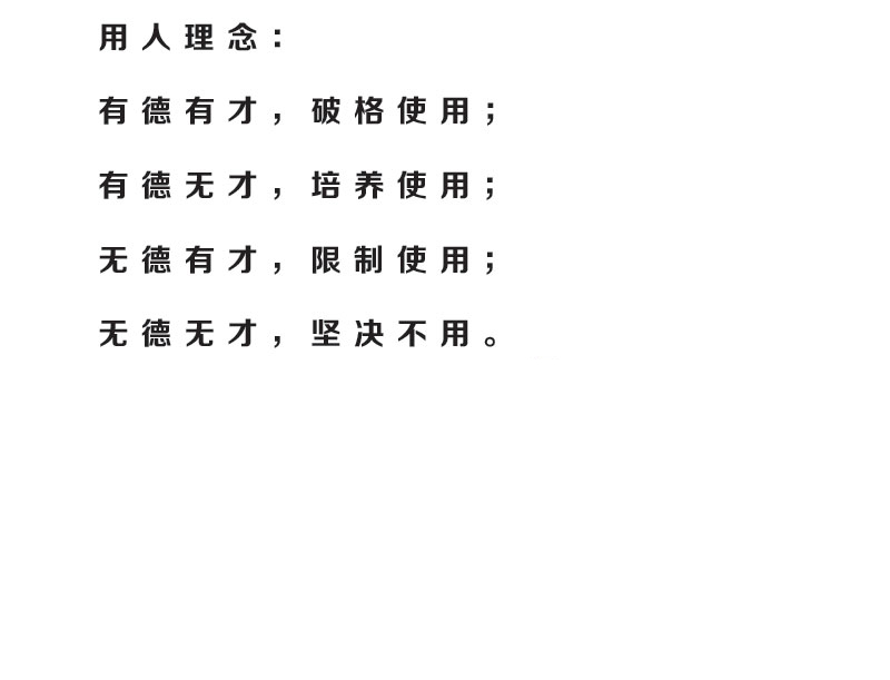 威廉希尔中文网站