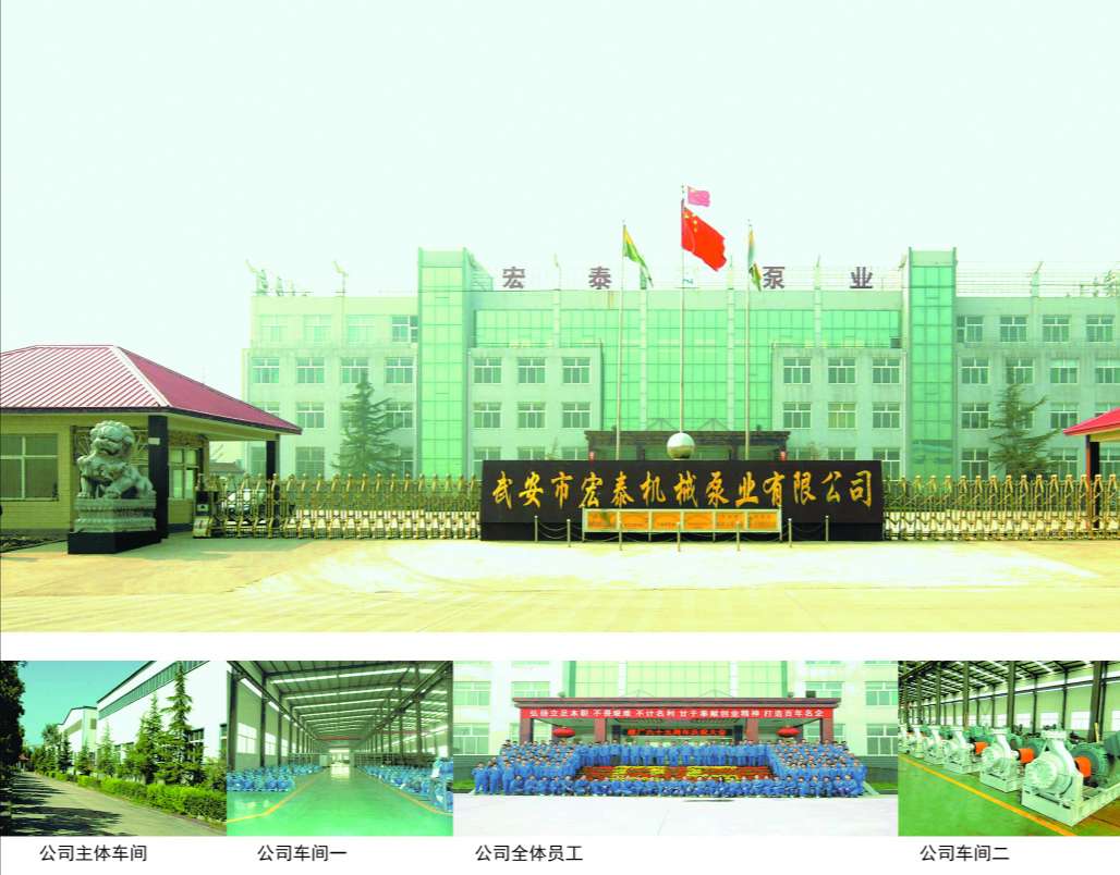 威廉希尔中文网站