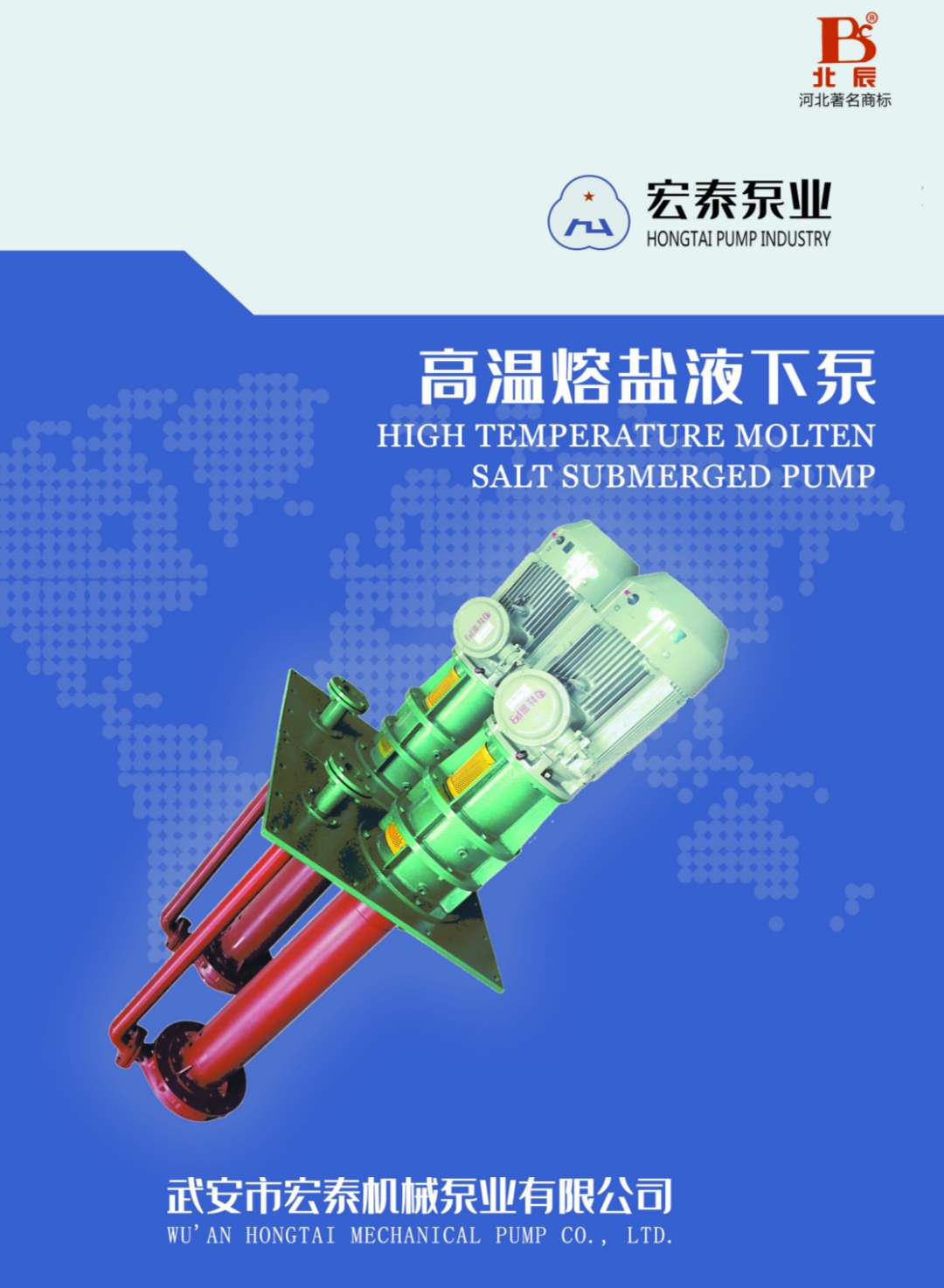 威廉希尔中文网站