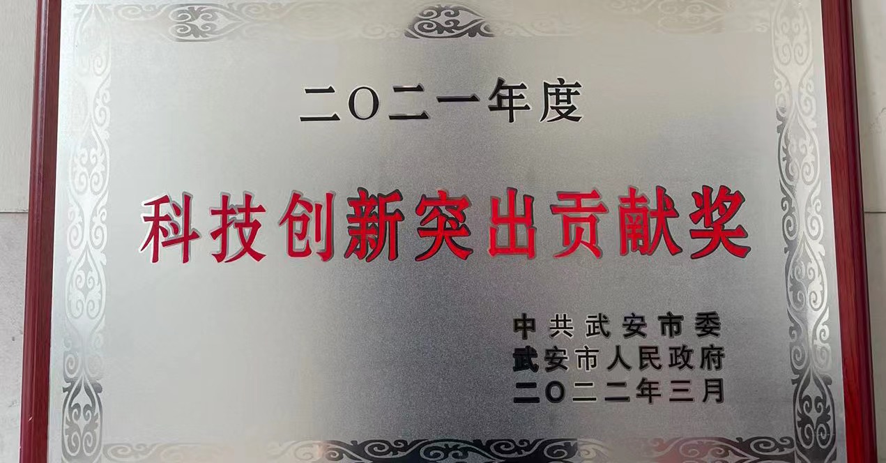 威廉希尔中文网站