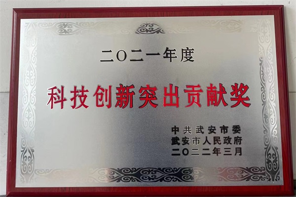 威廉希尔中文网站