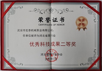 威廉希尔中文网站