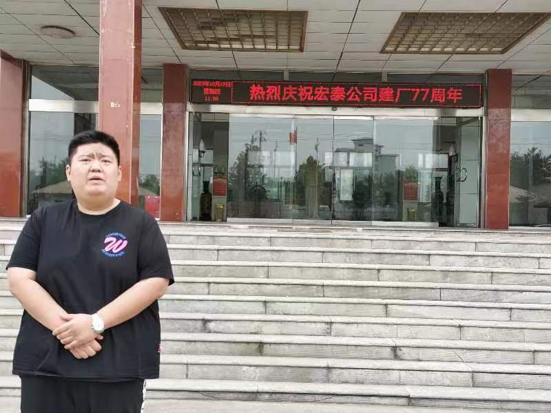 威廉希尔中文网站