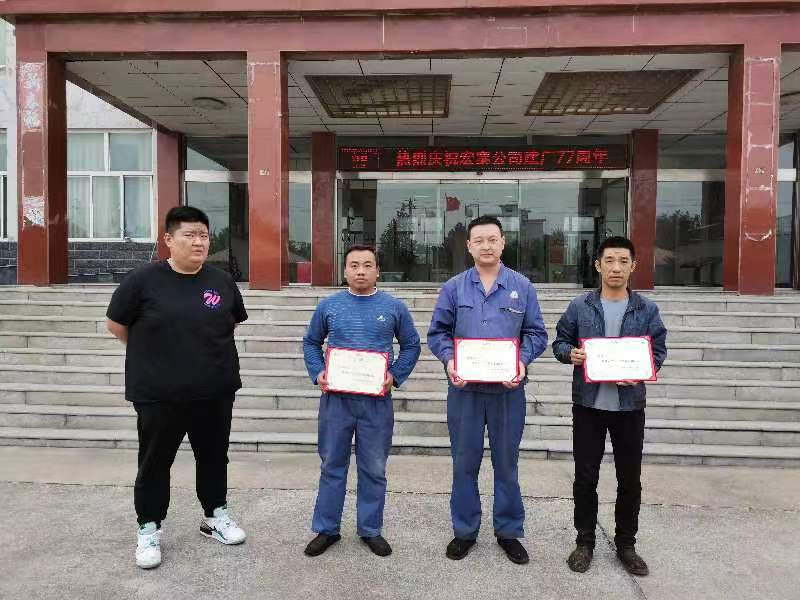 威廉希尔中文网站