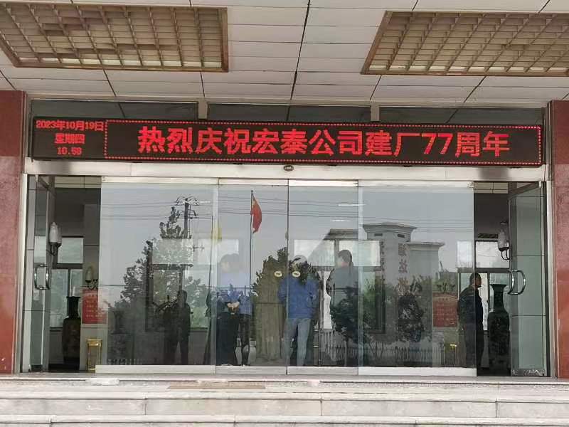 威廉希尔中文网站