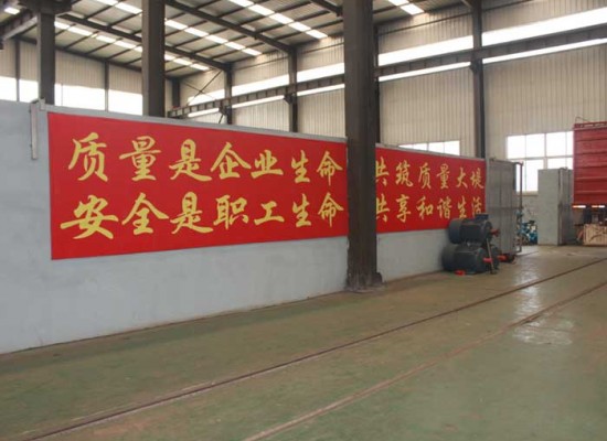 威廉希尔中文网站